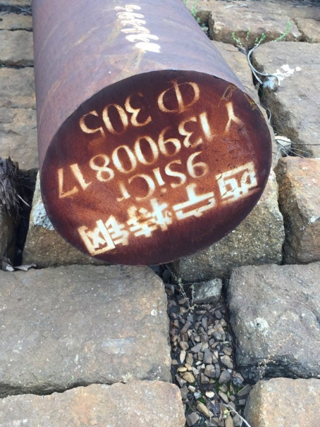 阳原9CrSi工具钢