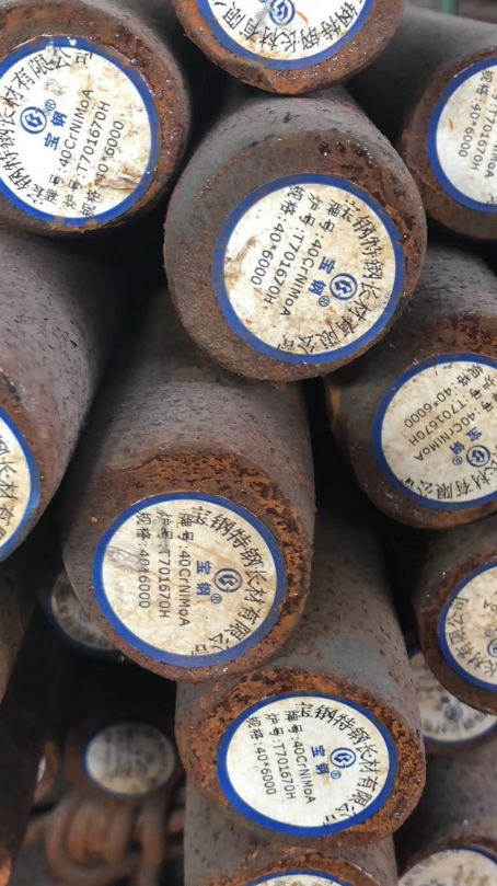 阳原40CrNiMoA合金结构钢