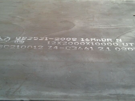 阳原压力容器板