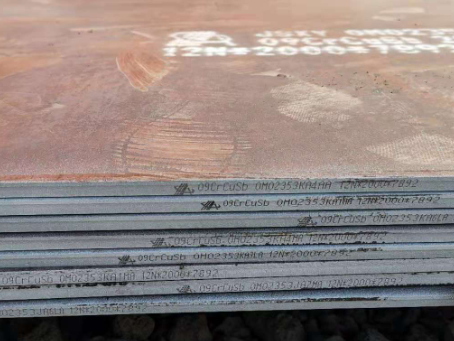 阳原09CrCuSb耐酸钢板